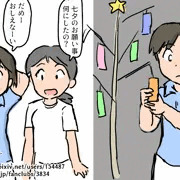 七夕２０２４
