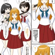 最恐の弱点