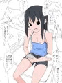 女子小学生プール更衣室盗撮師・凛(11)