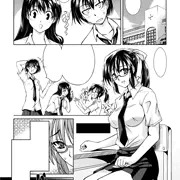 ＜宣伝＞学園のあかなめ・妖怪艶譚第一夜