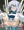 ソフィアさん２