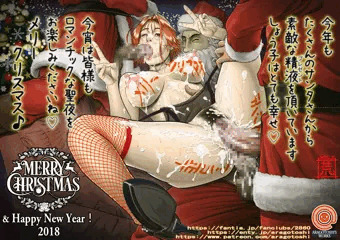 人妻☆しょう子さんのXmas2017