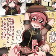 おちんちんを搾り取るお姉さん