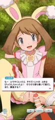 イースターハルカちゃんタマゴハント♡