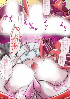 ラスティ・コメットVS？？？⑥