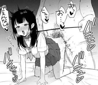 黒髪ロリ