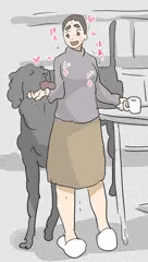 クロと台所で