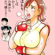 『つきあってよ！五月ちゃん』のマリリン