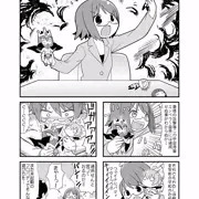 おふろのともだちフロバディ　第７話