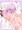 すばおかふたなりセックス