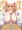 女苑ちゃん騎乗位