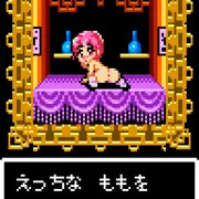 ソソソソソソソソ