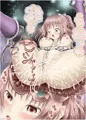 姉妹レズ『姉の潮吹き』