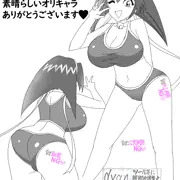 カードファイトVマスターのみぎわ鈴かいた♥