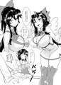 紅楼夢14新刊　エッチなお空ちゃんのアルバイト