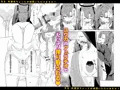 先生、放課後ちょっとお時間いただけますか?