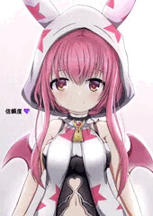 御魂・ナナイ9