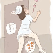 ぐりぐり。