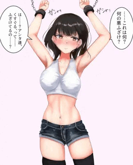 強気クール系お姉さんをおしっこ漏らすまでくすぐる回