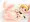 ネルちゃんｲｼﾞﾒﾀｲ