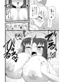 いっぱいしよ～ね♥アライさ～ん♥