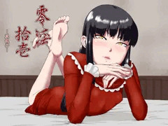 宣伝