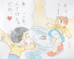 源さん７