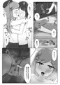 【 #にじそうさく05 ONLINE 】るる家っ!!