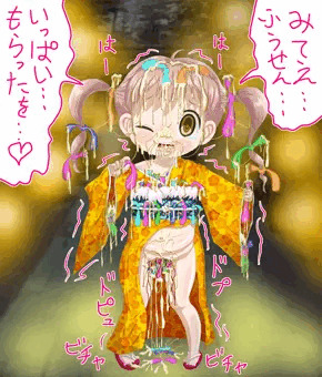 まつりのあと
