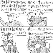 130516