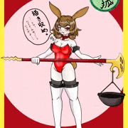 描き納め