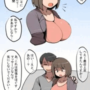 あやしいインタビューに引っかかる田舎から出てきた女の子
