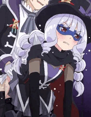 まだ君で楽しませてもらうよ