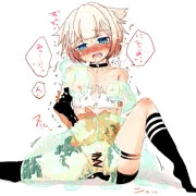 スライムぬるぬる