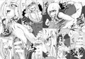 リベンジ
