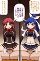 マジバトル