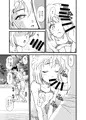 Summer Resort Extra