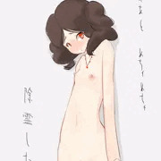 魔子