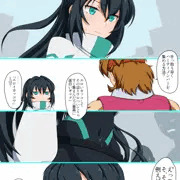 メイちゃん露出【skeb】