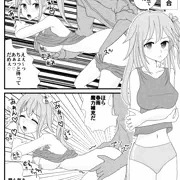春雨の場合