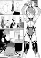 T魔忍ツバサ