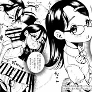 【宣伝】「男の子のコト知りたくて」