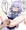 白露ちゃん