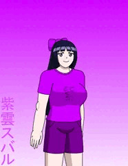 癒し系ボク少女　紫雲スバル