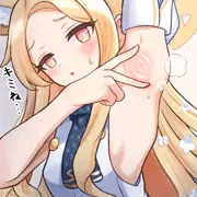 セイア.....腋...........