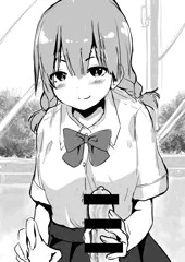 兄の弱みを握る妹