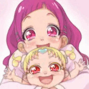 はぎゅ～