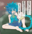 ライお父さん、リュームくんに悪戯しないで…