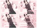 二重布のむこうがわ。
