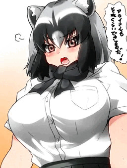 エロ本読んでるとこを彼女イさんに見られた